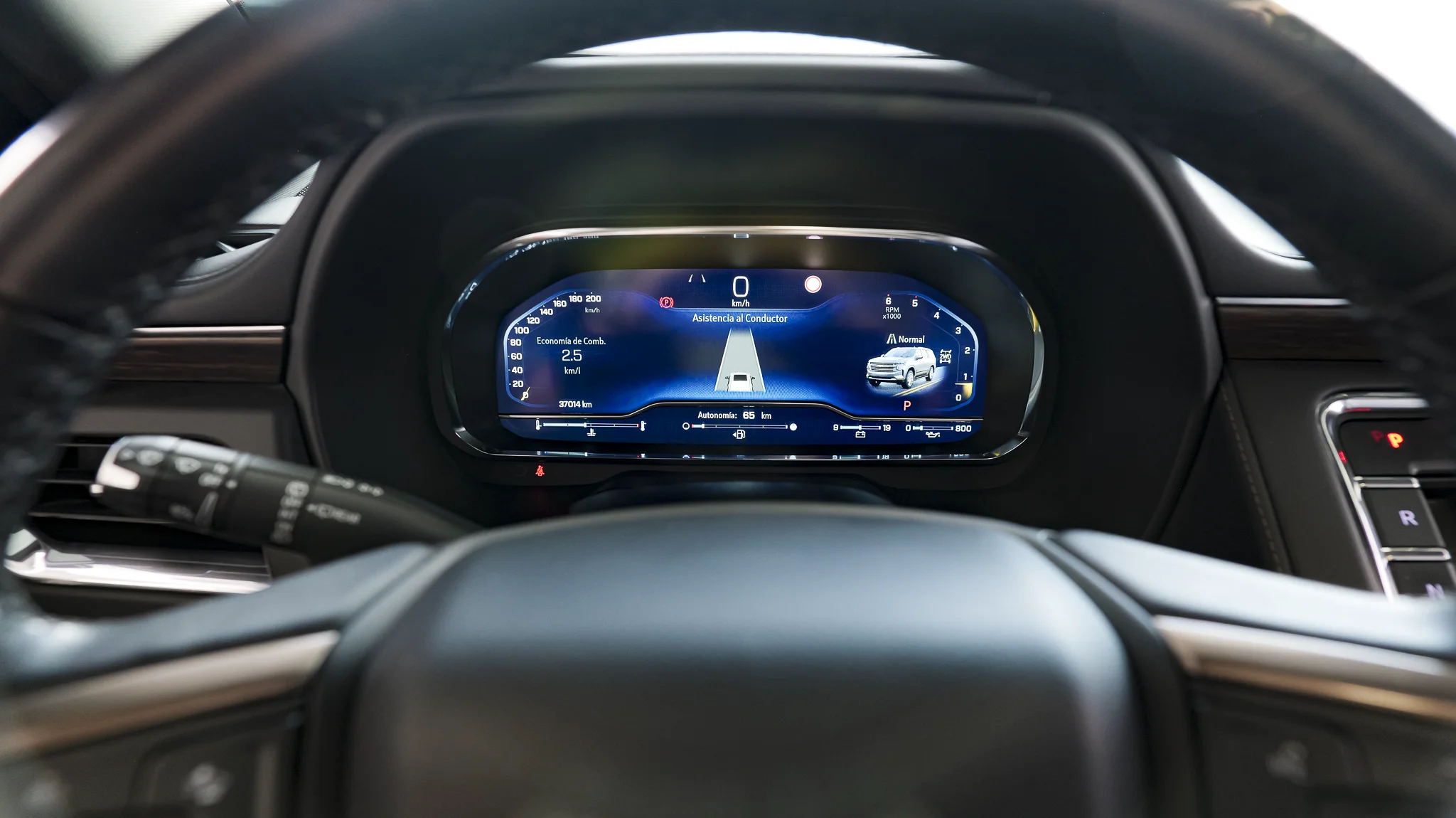 Interior 6