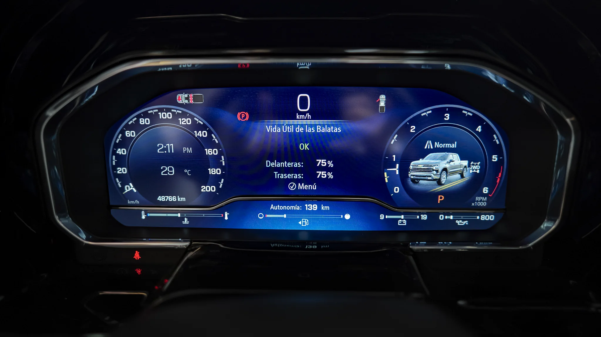 Interior 5