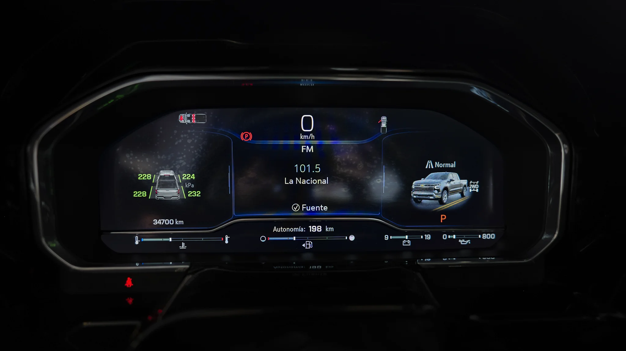 Interior 6