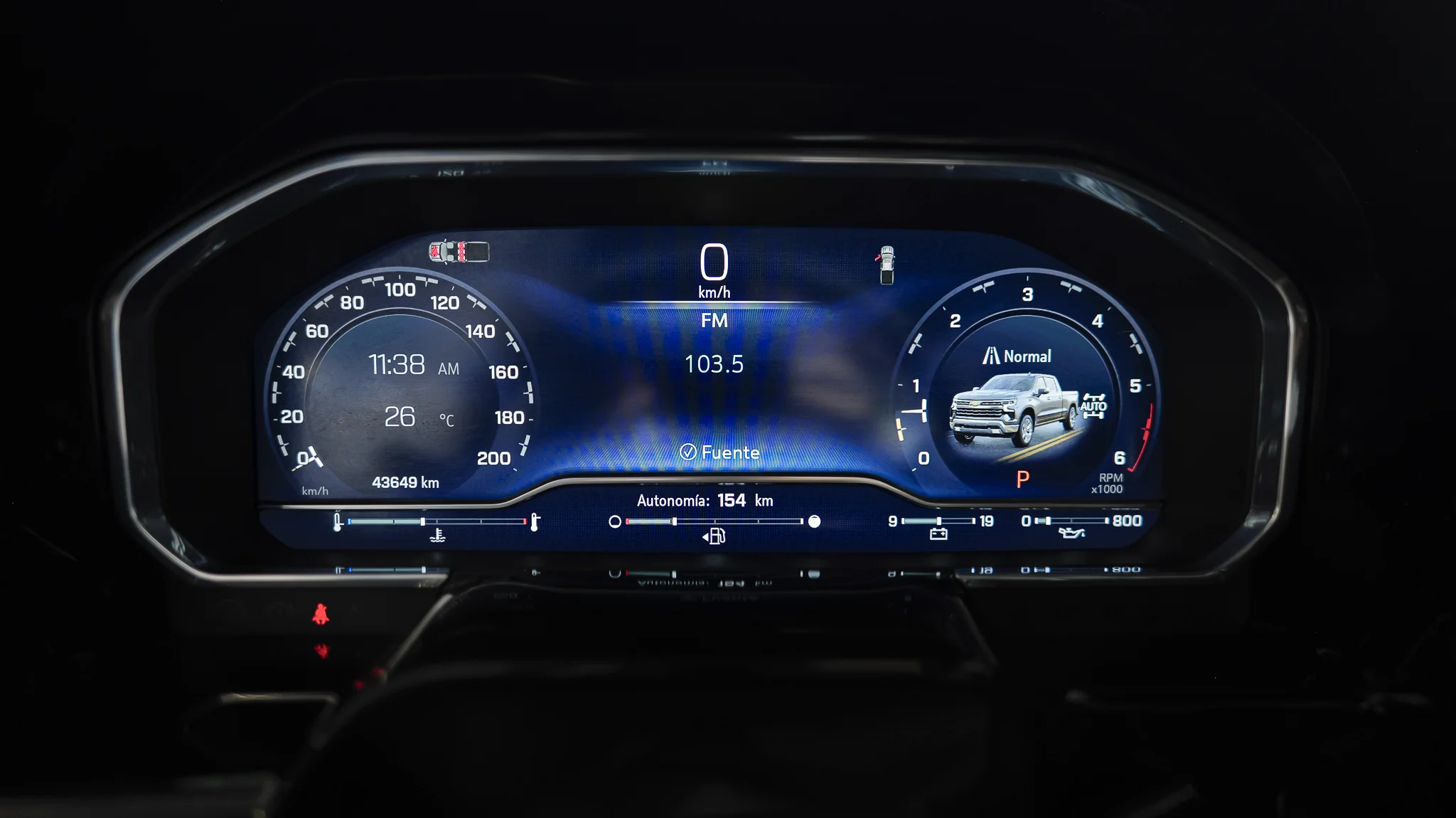 Interior 6