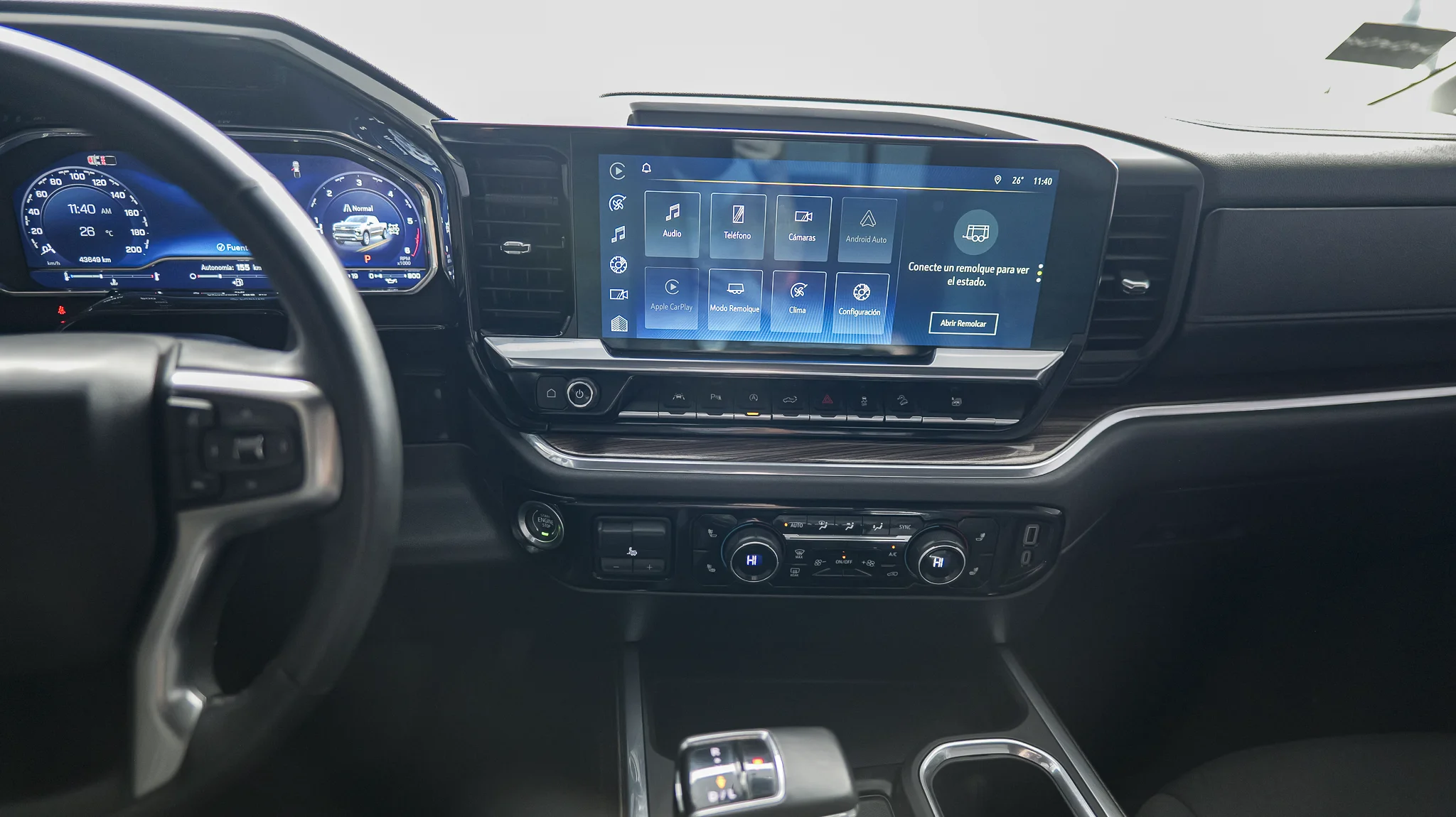 Interior 7
