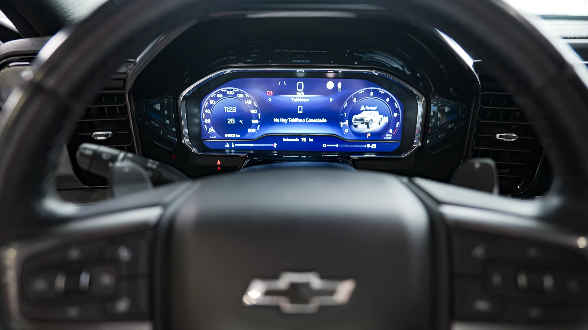 Interior 6