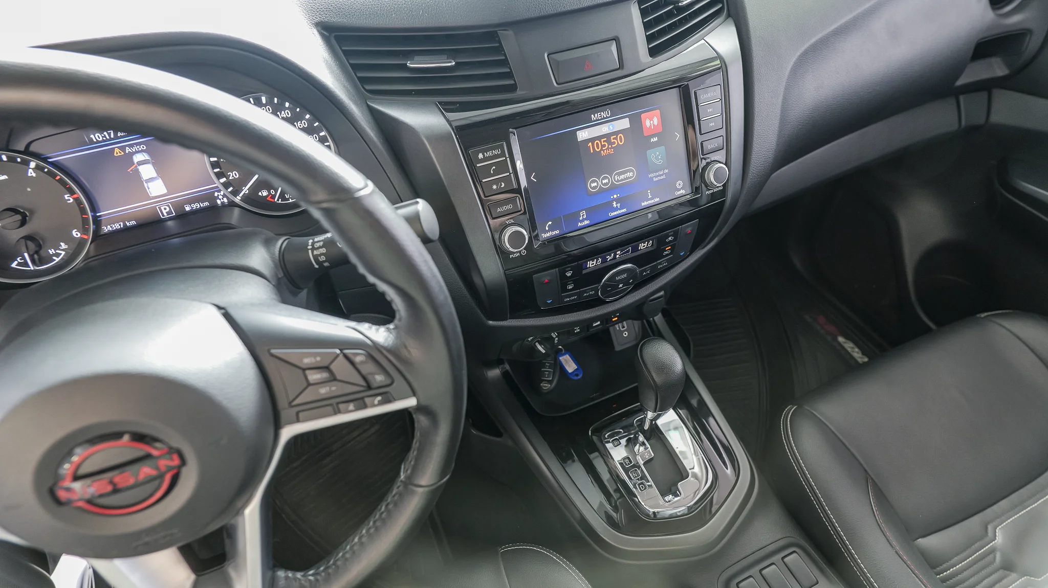 Interior 7