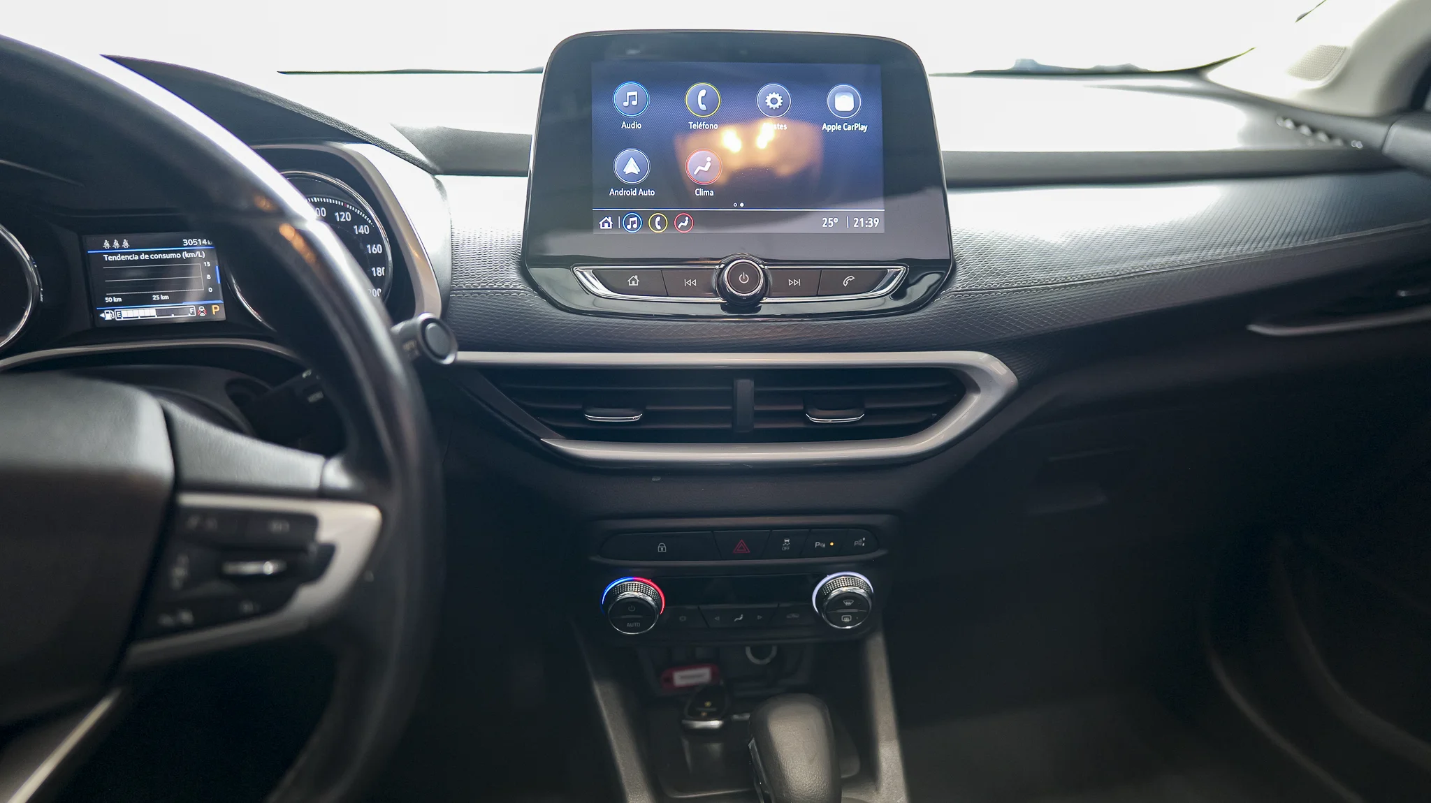 Interior 7