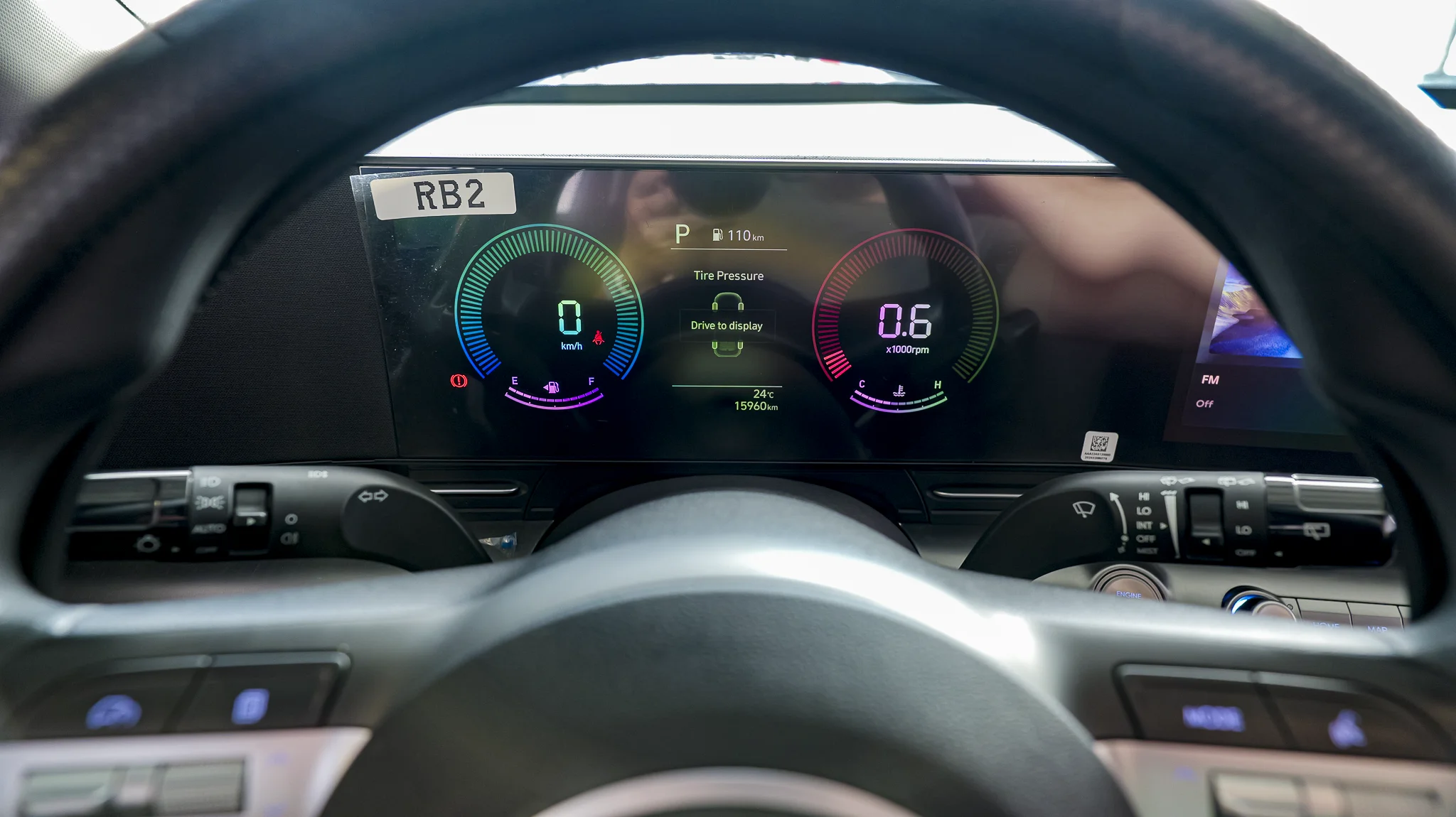 Interior 6