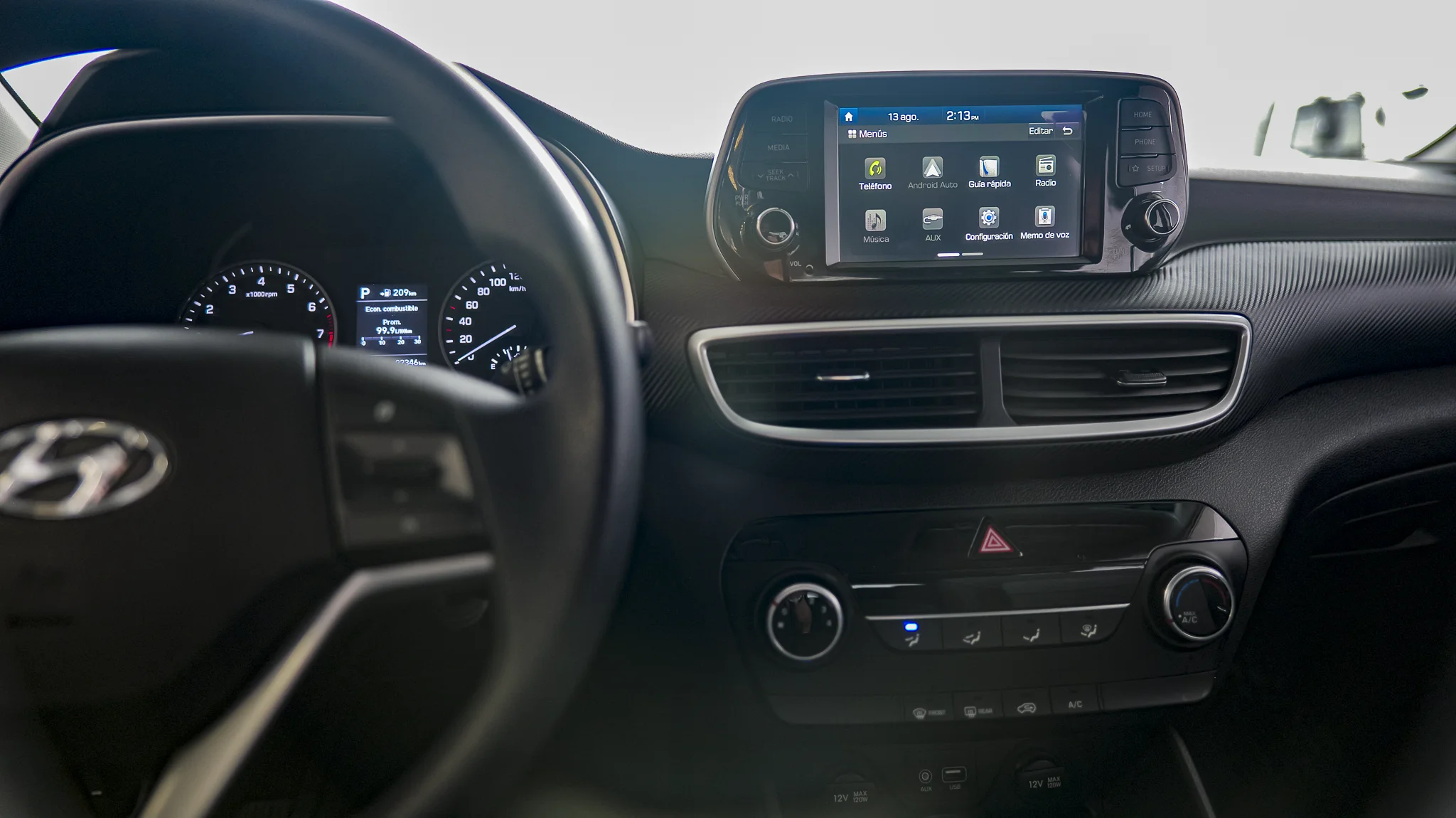 Interior 7