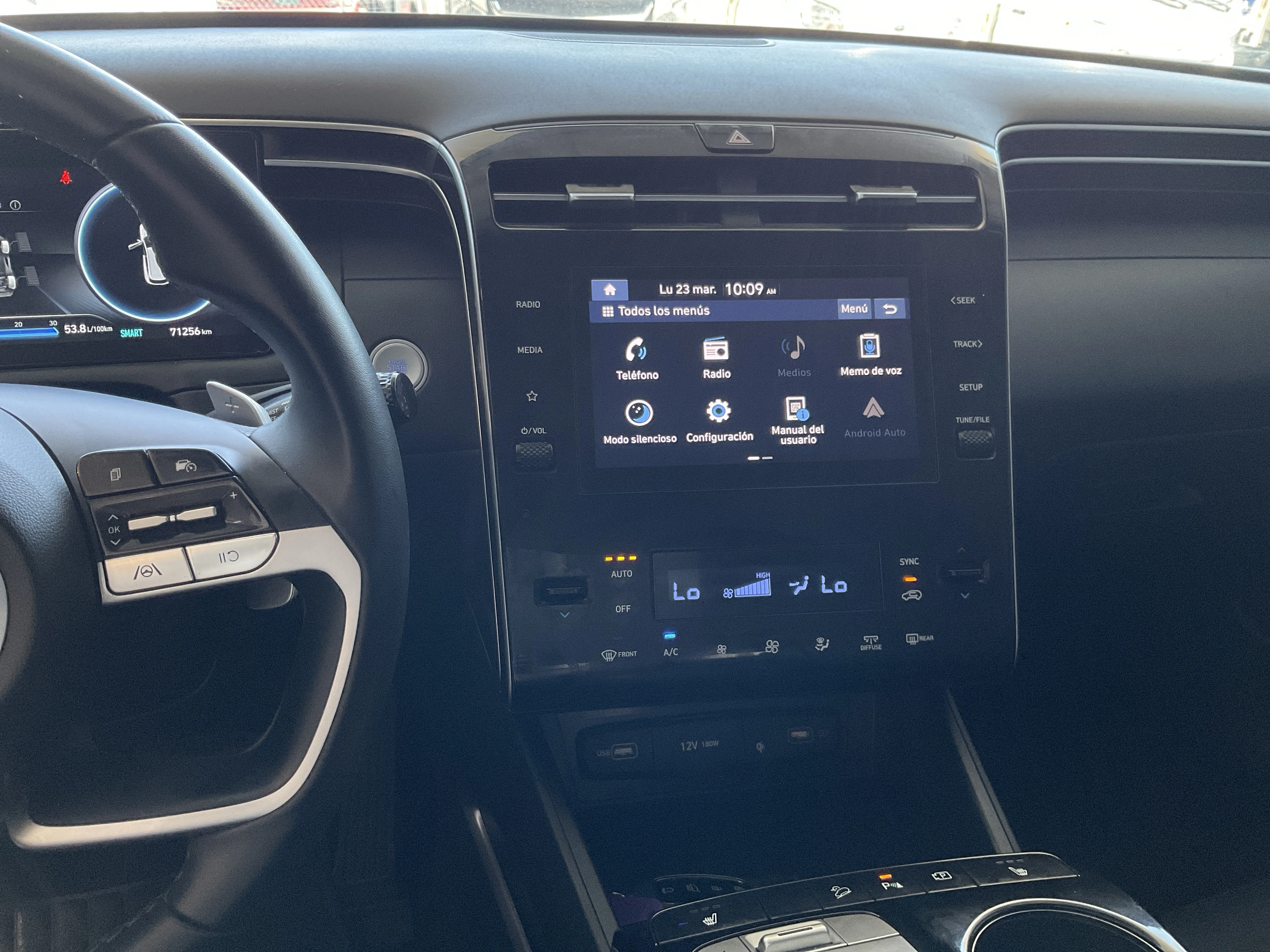 Interior 7