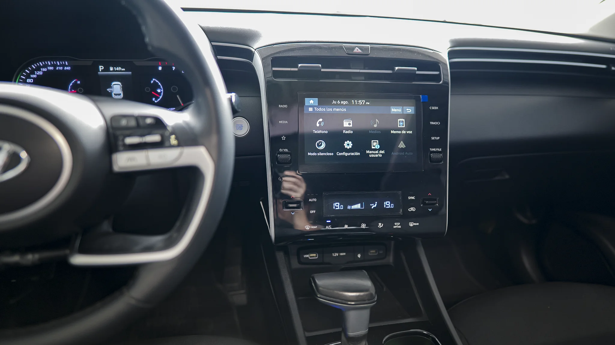 Interior 7