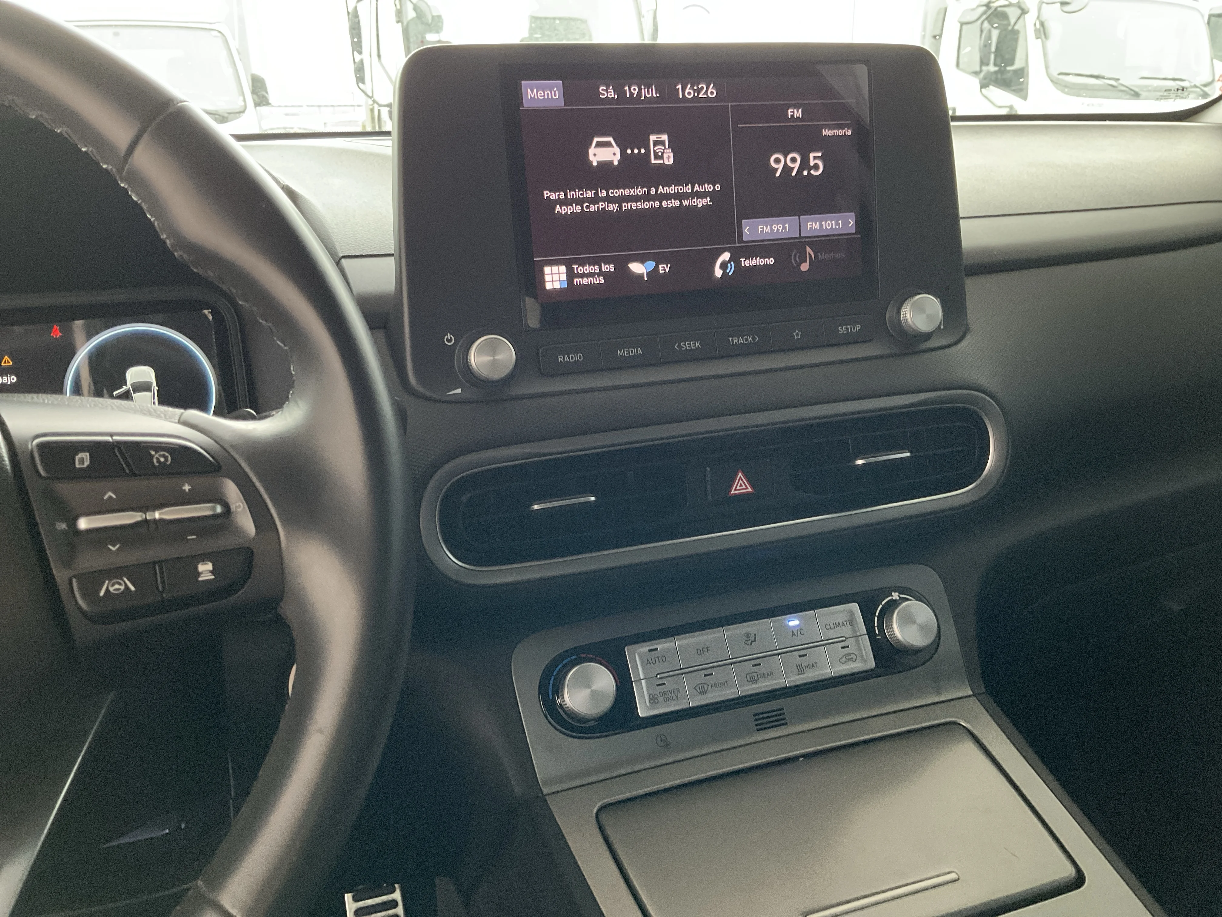 Interior 7