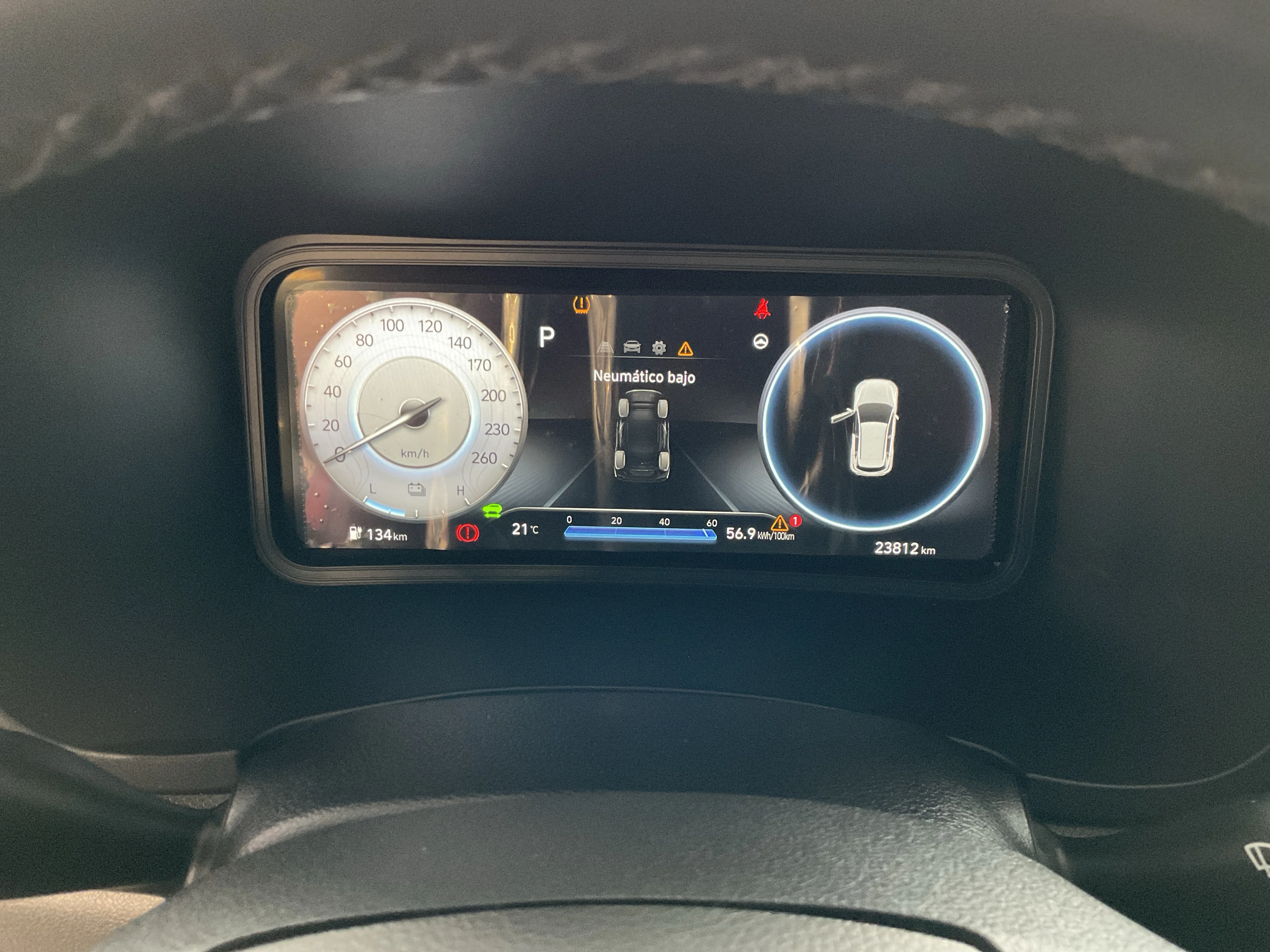 Interior 9