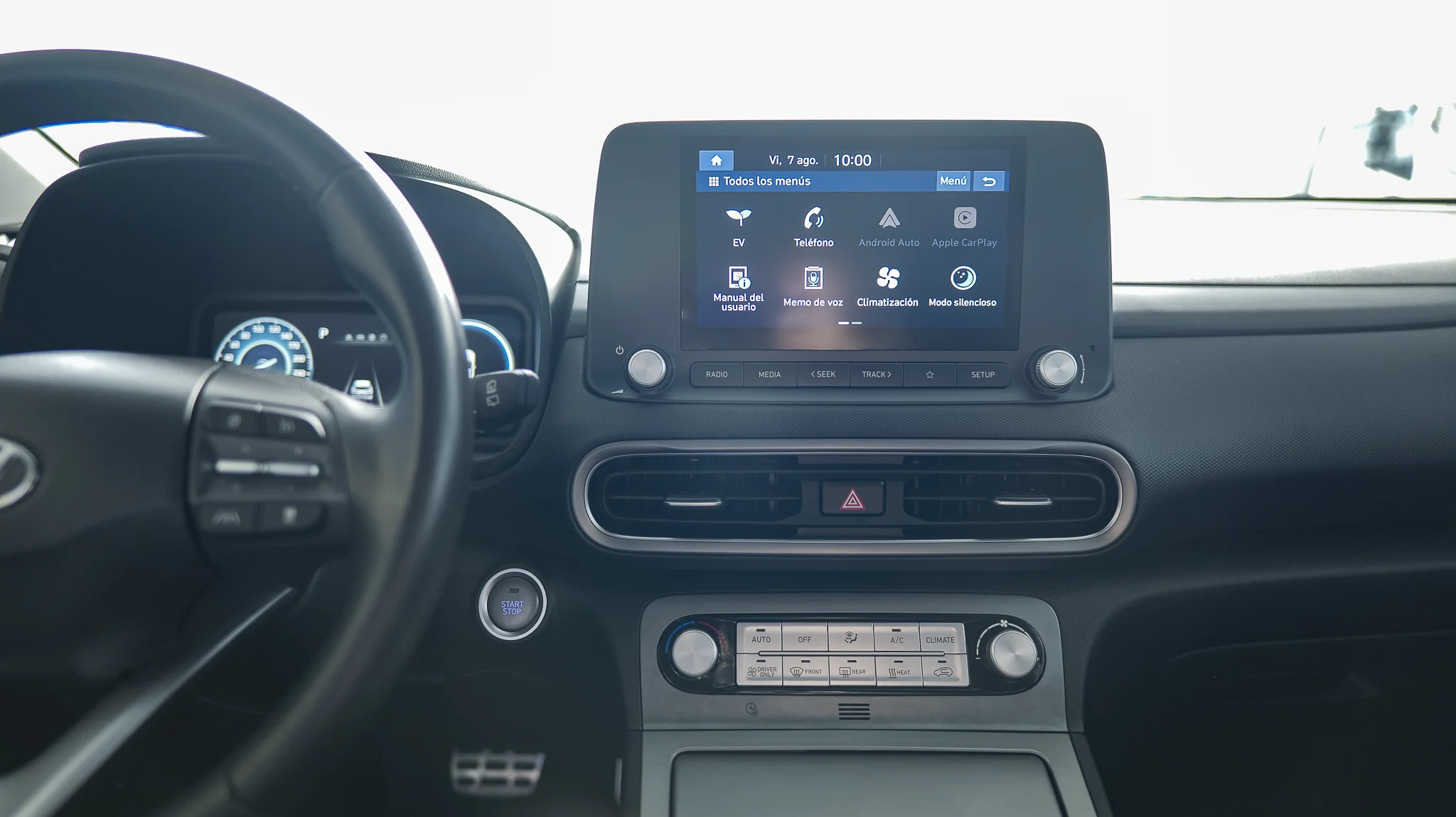 Interior 6