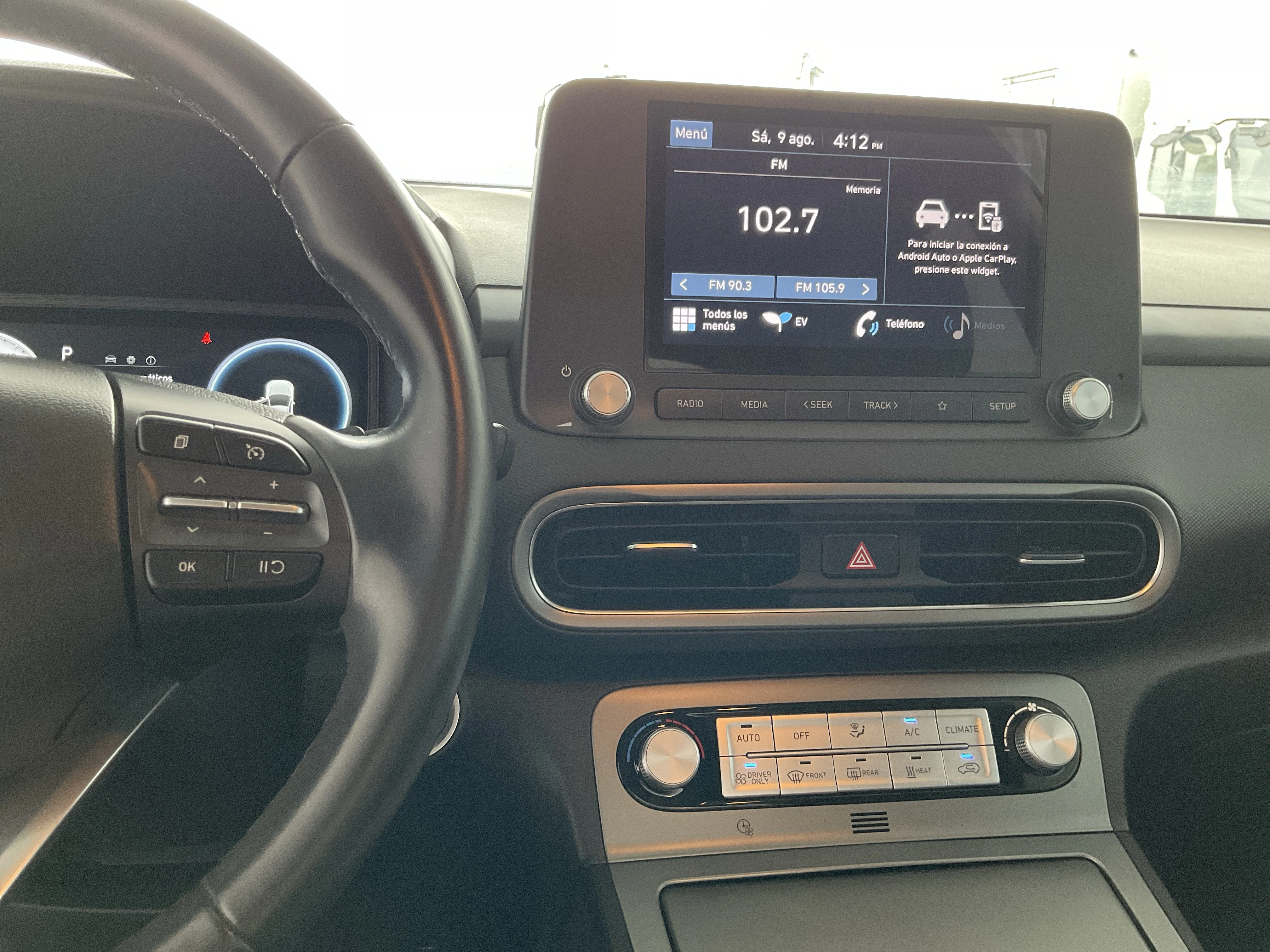 Interior 6