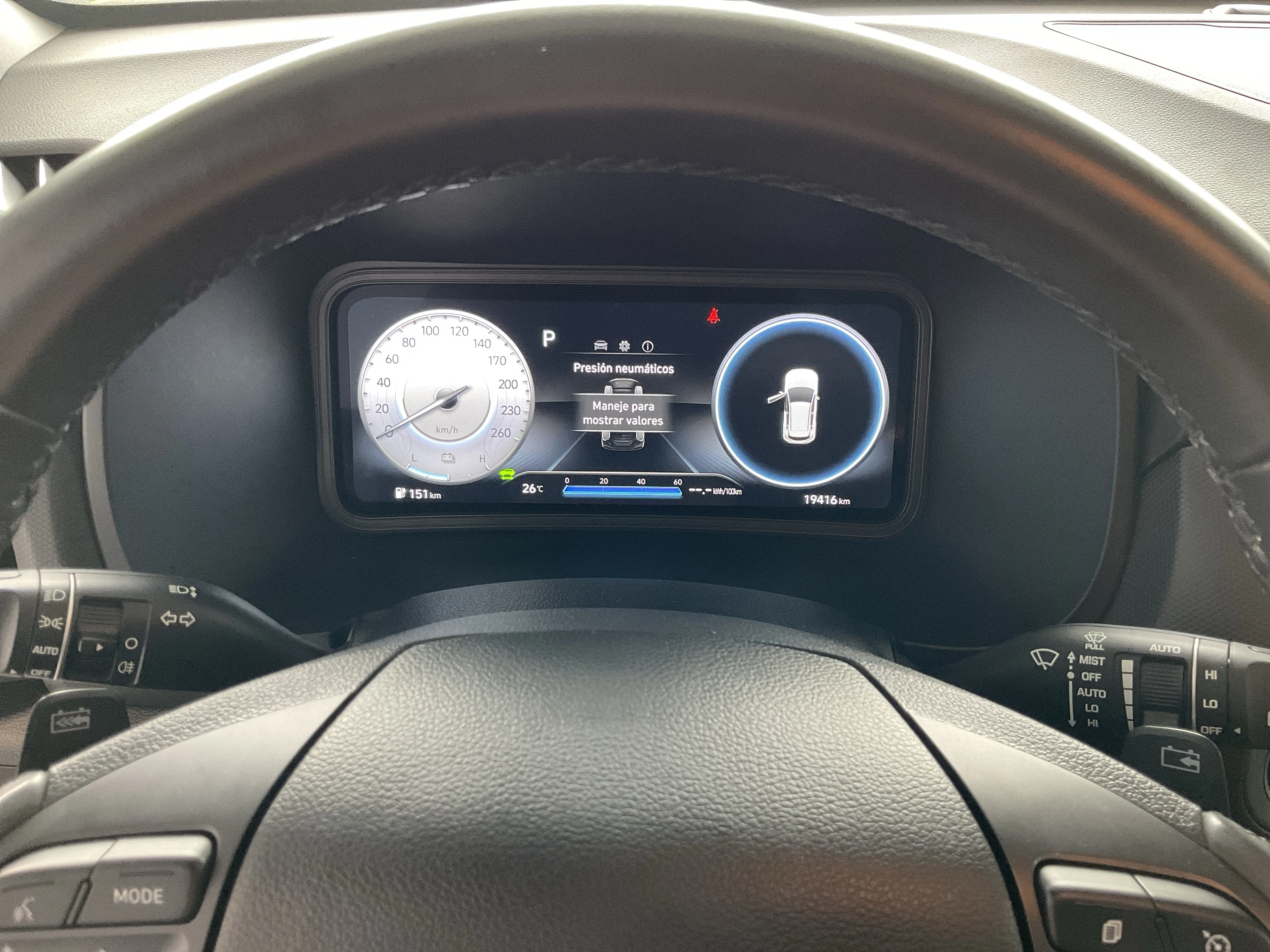 Interior 8