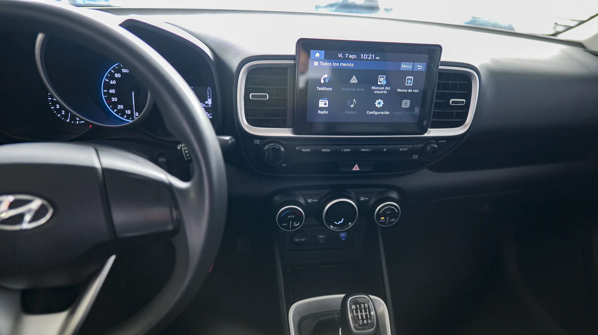 Interior 7