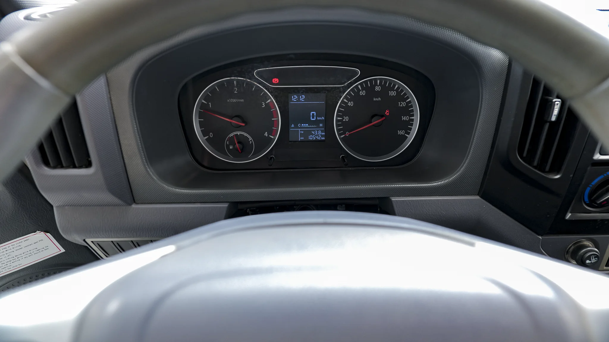 Interior 5