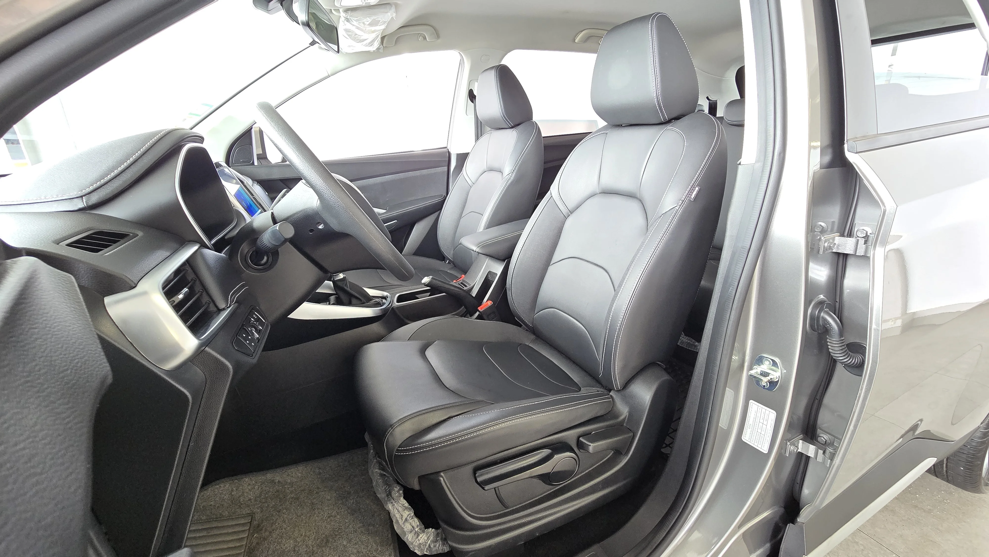 Interior 4