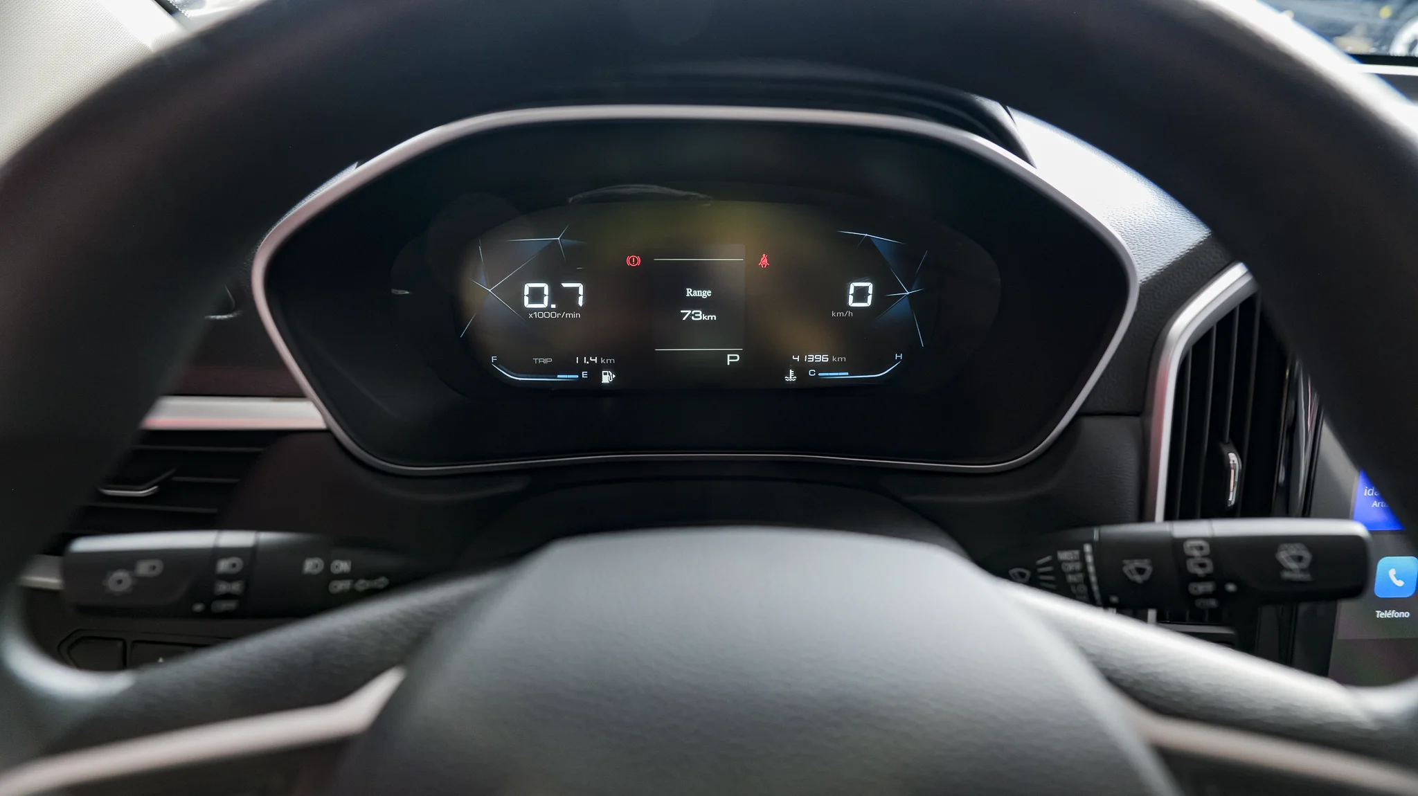 Interior 6