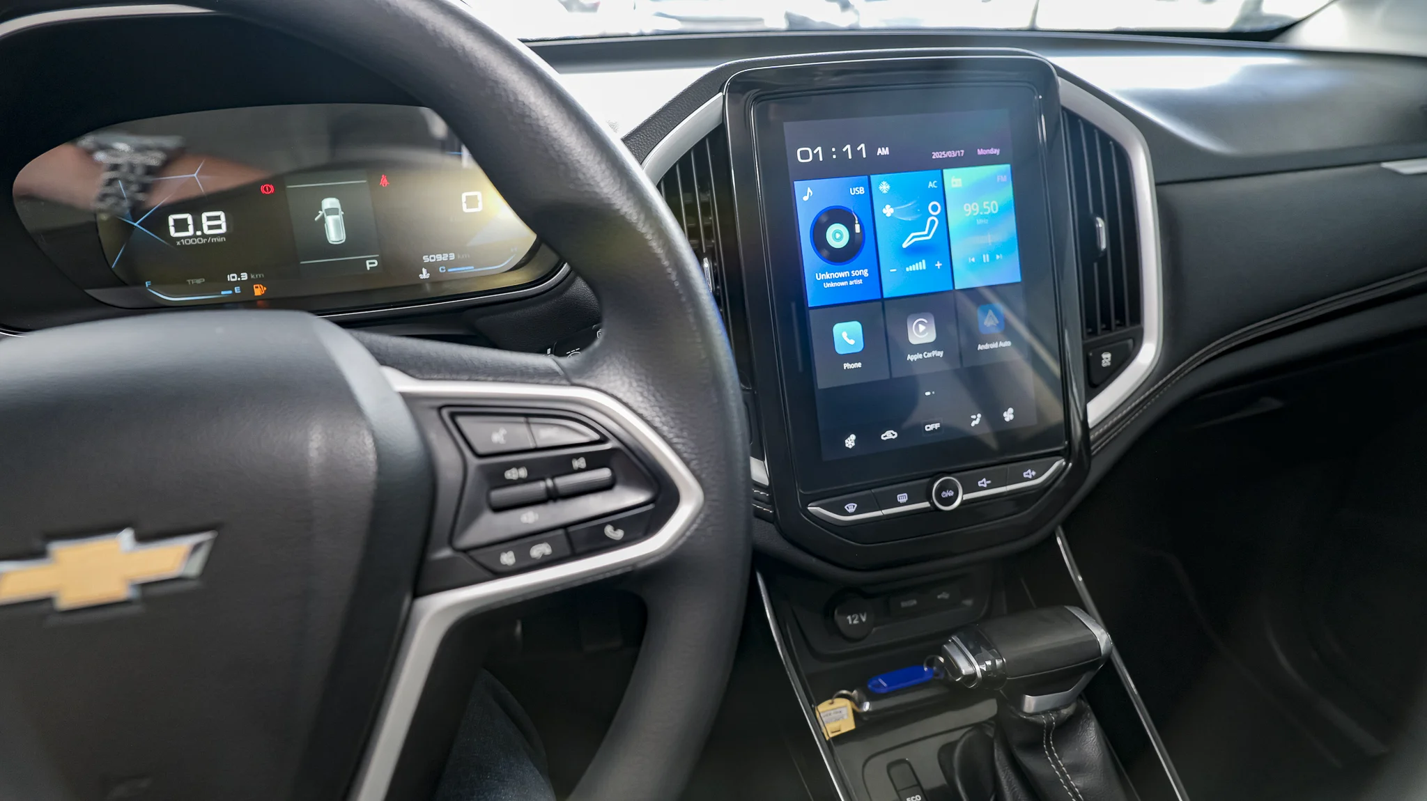 Interior 7