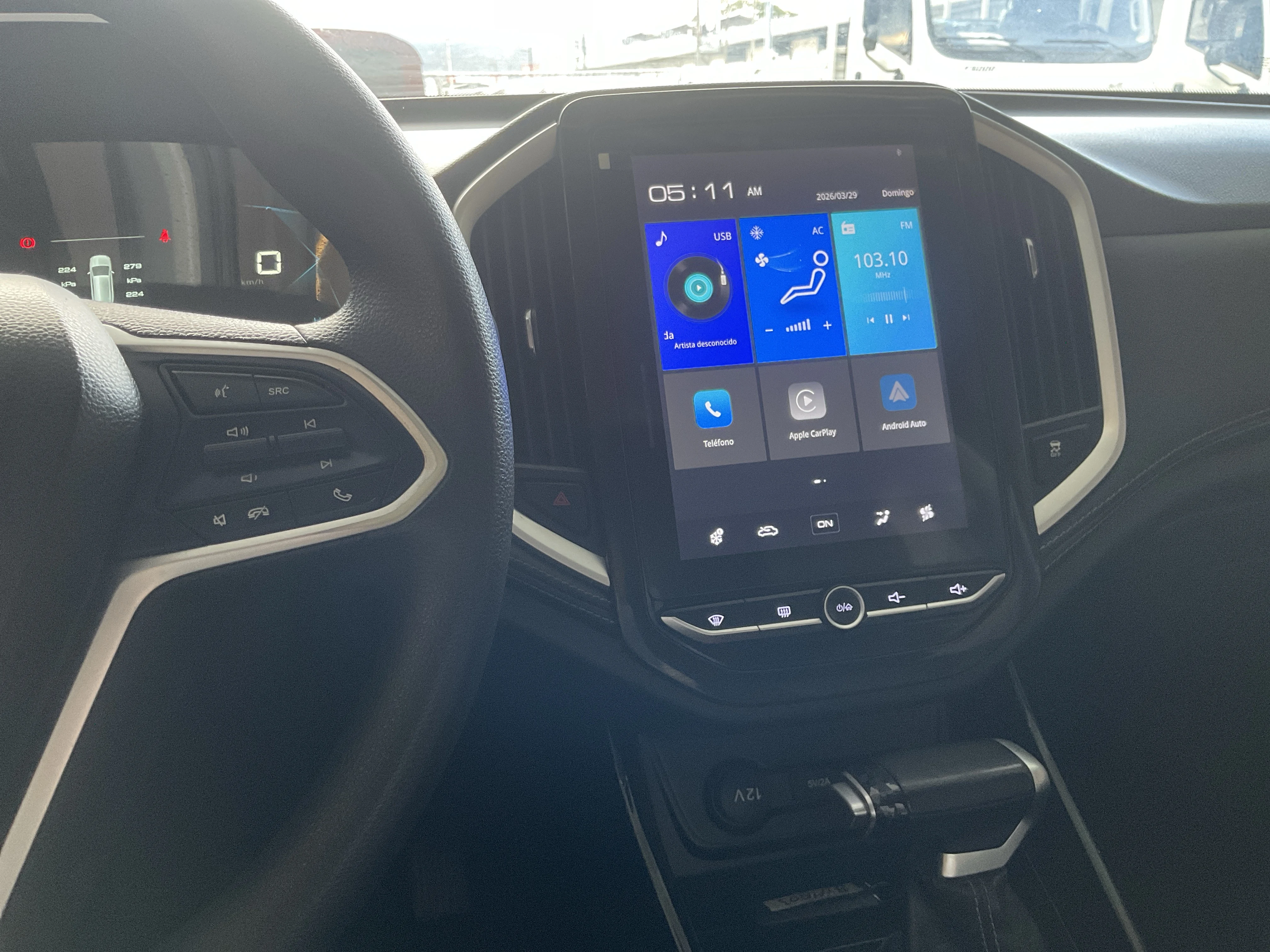Interior 7