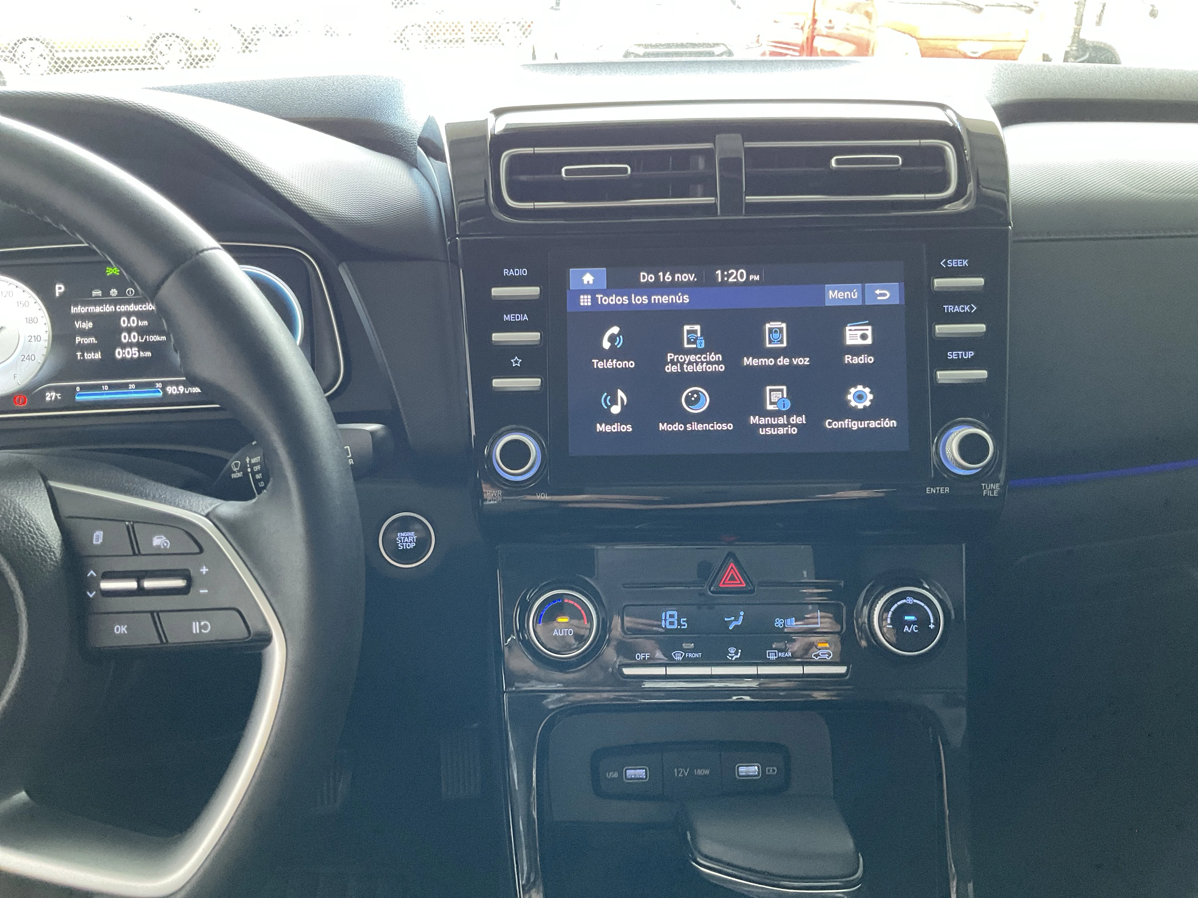 Interior 7